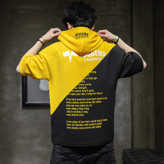 Yellow Summer Hooded Cotton T-shirt Men Fashion Hoodies Casual T Shirts RL8156B