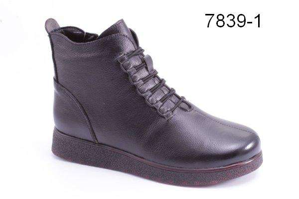 OEM-Women Leather Boots DB7839