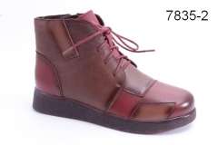 OEM-Women Leather Boots DB7835