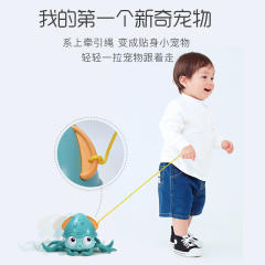 Green Clockwork Octopus Amphibious Crawling Octopus Bathroom Baby Funny Toy PQQC23B