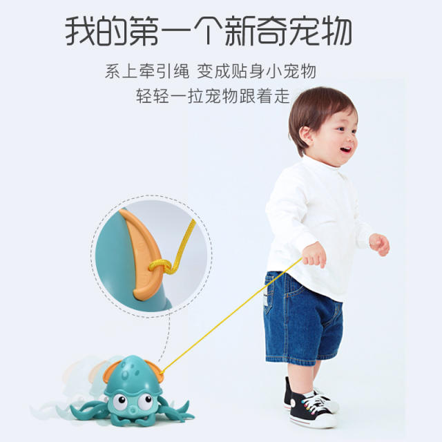 Green Clockwork Octopus Amphibious Crawling Octopus Bathroom Baby Funny Toy PQQC23B