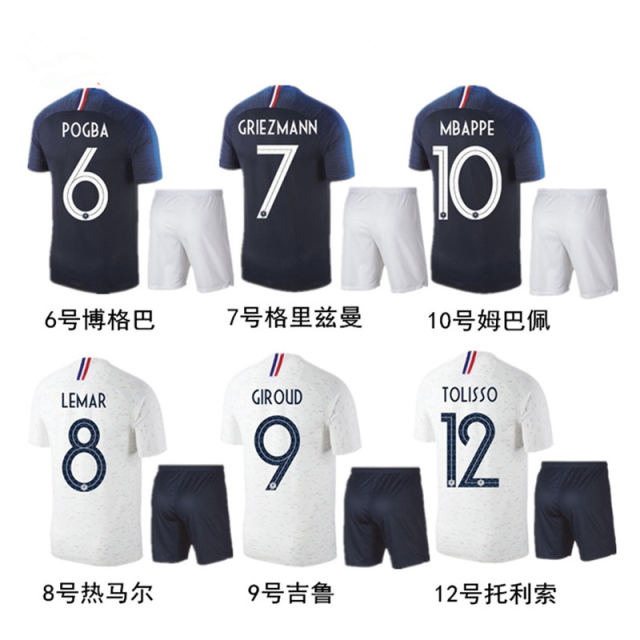 2018 France Soccer Jersey for Kid Football Maillot Uniforms PQFR002
