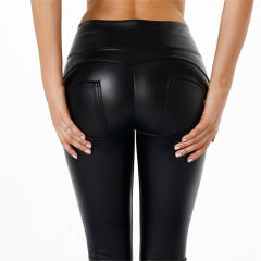 High Waist Black Sexy PU Pants Faux Leather Trousers Women PQANZ-1HWSBL