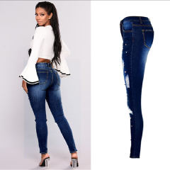 Dark Blue Pearl Denim Pants Skinny Hight Waist Jeans Women PQTOP408