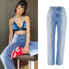 Gradient Denim Pants Hight Waist Loose Jeans For Women PQTOP6694