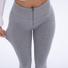 Grey High Waist Knit Trousers Bubble Butt Knit Pants PQANZ-HWDDKnit001A