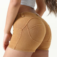 Brown Mid Waist Bubble Butt Shorts Fitness Wear For Women PQF033E
