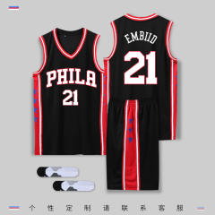 Philadelphia 76ers Basketball Clothing Sport Outfit Basketball Team jersey PQPH001