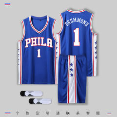Philadelphia 76ers Basketball Clothing Sport Outfit Basketball Team jersey PQPH001