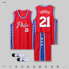 Philadelphia 76ers Basketball Clothing Sport Outfit Basketball Team jersey PQPH001