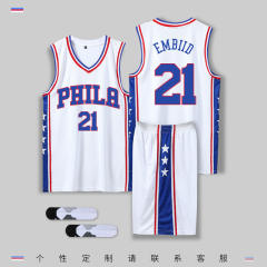 Philadelphia 76ers Basketball Clothing Sport Outfit Basketball Team jersey PQPH001
