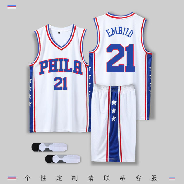 Philadelphia 76ers Basketball Clothing Sport Outfit Basketball Team jersey PQPH001