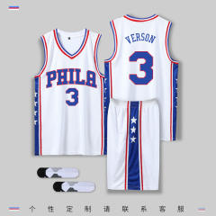 Philadelphia 76ers Basketball Clothing Sport Outfit Basketball Team jersey PQPH001