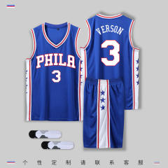 Philadelphia 76ers Basketball Clothing Sport Outfit Basketball Team jersey PQPH001