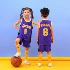 Famous Basketball Stars Sport Outfit For Kids Basketball Team Jersey PQBT789