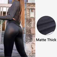 Wetlook Black Faux Leather Fleece Winter Leggings High Waist PU Pants PQPU004B