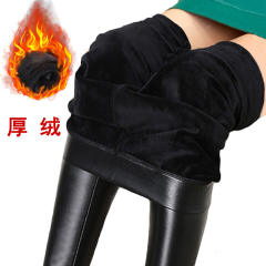 Winter High Waist PU Pants Faux Leather Fleece Leggings PQPU05