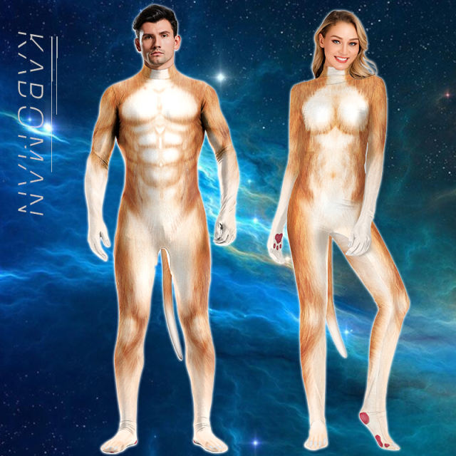 Adult Ape Man Cosplay Costume Unisex Pithecanthropus Carnival Jumpsuit PQB1013