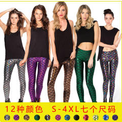 Mermaid Scale Pants Women Shiny Cropped Leggings Faux Leather Trousers PQY300