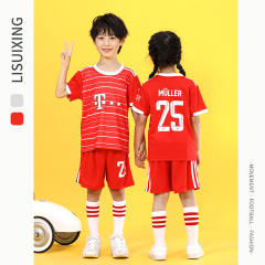 22-23 European Football League Soccer Jersey Football Fan Apparel PQZQ-0001