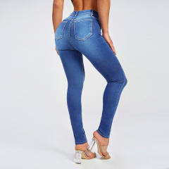 Women High Elastic Slim Jeans Fashion Denim Pants PQ8110