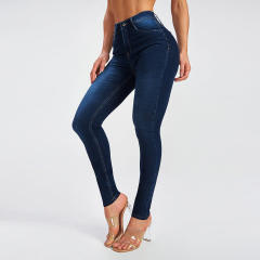Women High Elastic Slim Jeans Fashion Denim Pants PQ8110