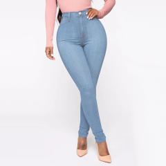 Fashion Plus Size Denim Pants High Waist Trumpet Jeans Women PQJN02
