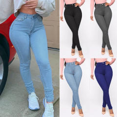 Fashion Plus Size Denim Pants High Waist Trumpet Jeans Women PQJN02