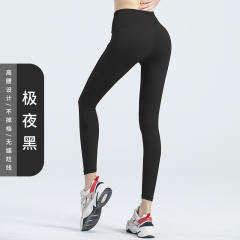 Peach Fitness Yoga Pants Seamless High Waist Running Leggings With Pocket PQJCK02