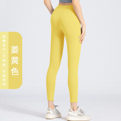 Peach Fitness Yoga Pants Seamless High Waist Running Leggings With Pocket PQJCK02