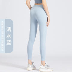 Peach Fitness Yoga Pants Seamless High Waist Running Leggings With Pocket PQJCK02