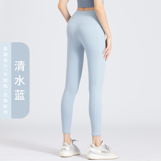 Peach Fitness Yoga Pants Seamless High Waist Running Leggings With Pocket PQJCK02