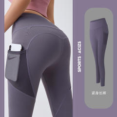 Seamless Yoga Pants With Mesh Pocket High Waist Fitness Leggings PQMT20