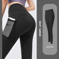 Seamless Yoga Pants With Mesh Pocket High Waist Fitness Leggings PQMT20
