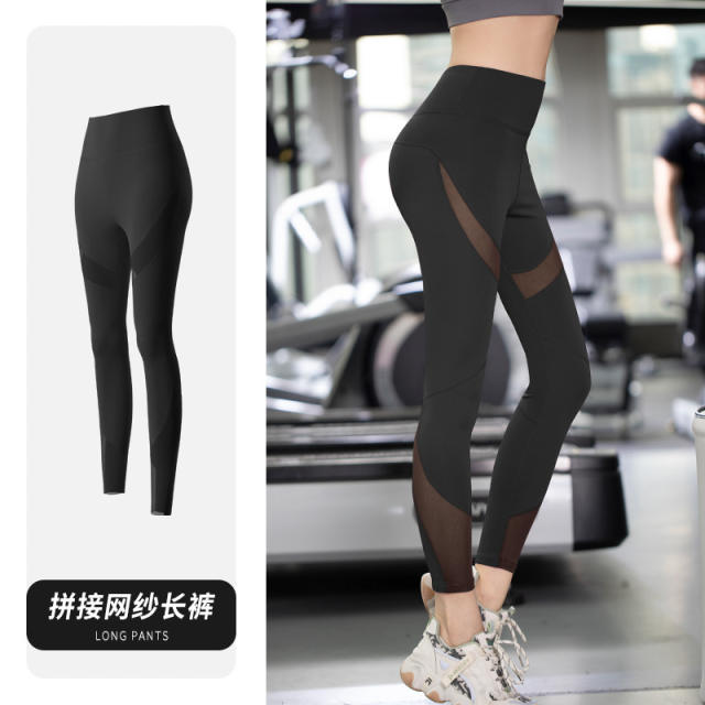 Summer Yoga Outfit For Women Mesh Patchwork High Waist Solid Color Activewear PQKW01