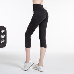 High Waist Yoga Outfit For Women Solid Color Capri Sexy Summer Activewear MT7FK