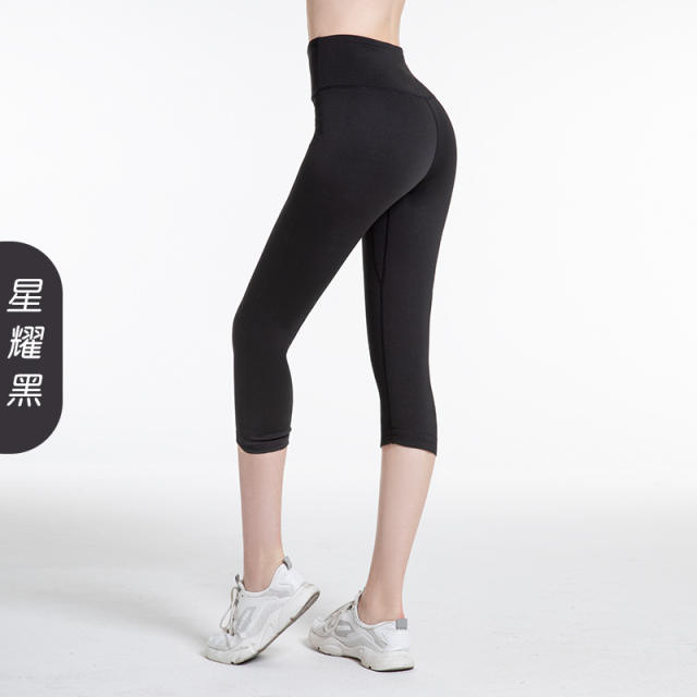High Waist Yoga Outfit For Women Solid Color Capri Sexy Summer Activewear MT7FK
