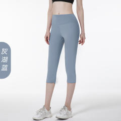 High Waist Yoga Outfit For Women Solid Color Capri Sexy Summer Activewear MT7FK