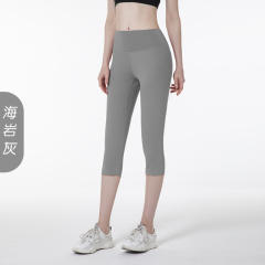 High Waist Yoga Outfit For Women Solid Color Capri Sexy Summer Activewear MT7FK