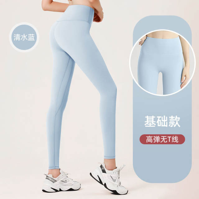 Sexy Yoga Leggings For Women Breathable Seamless Fitness Supplies PQJCK03