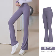 Sexy Yoga Outfit For Women Workout Flared Pants Fitness Supplies MK025