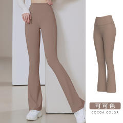 Sexy Yoga Outfit For Women Workout Flared Pants Fitness Supplies MK025