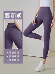 Summer Yoga Outfit Women Sexy Sports Outdoors Wear For Female Jogging Leggings MK016
