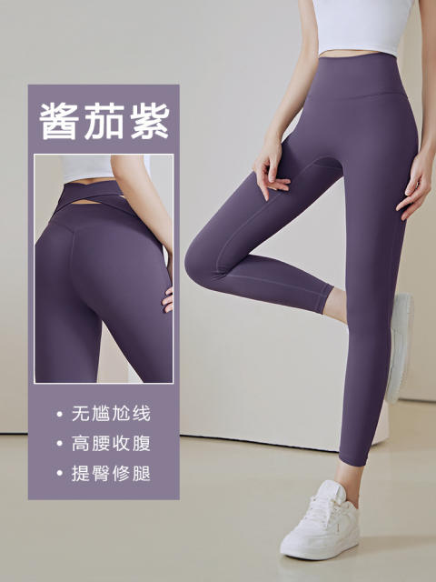 Summer Yoga Outfit Women Sexy Sports Outdoors Wear For Female Jogging Leggings MK016