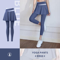 Sexy Yoga Leggings with Skirt For Women Yoga Outfit Solid Color Fitness Supplies MK033