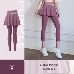 Sexy Yoga Leggings with Skirt For Women Yoga Outfit Solid Color Fitness Supplies MK033
