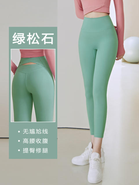 Summer Yoga Outfit Women Sexy Sports Outdoors Wear For Female Jogging Leggings MK016