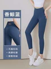 Summer Yoga Outfit Women Sexy Sports Outdoors Wear For Female Jogging Leggings MK016