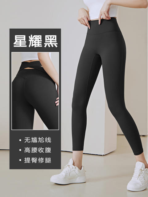 Summer Yoga Outfit Women Sexy Sports Outdoors Wear For Female Jogging Leggings MK016