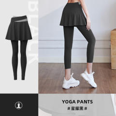 Sexy Yoga Leggings with Skirt For Women Yoga Outfit Solid Color Fitness Supplies MK033